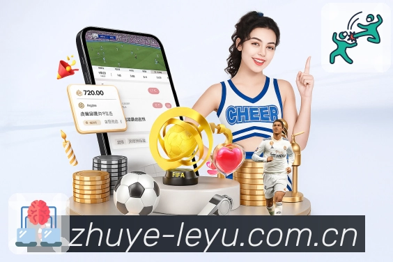 反干扰与防刷策略